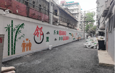 康定在地面做彩绘如何能更持久？