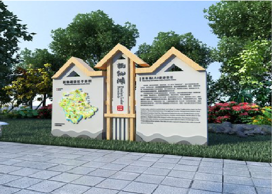 康定景区标识标牌设计要求。