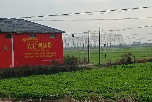 康定如何防止墙体广告褪色呢？