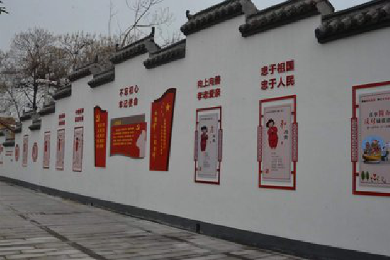 康定墙体彩绘-乡村文化墙