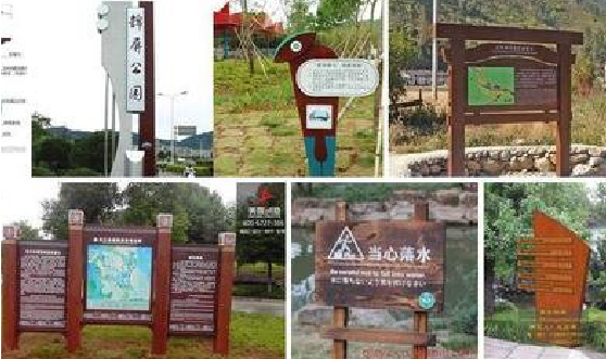 康定标识标牌具有哪些特点？