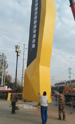 康定标识标牌的安装方法。