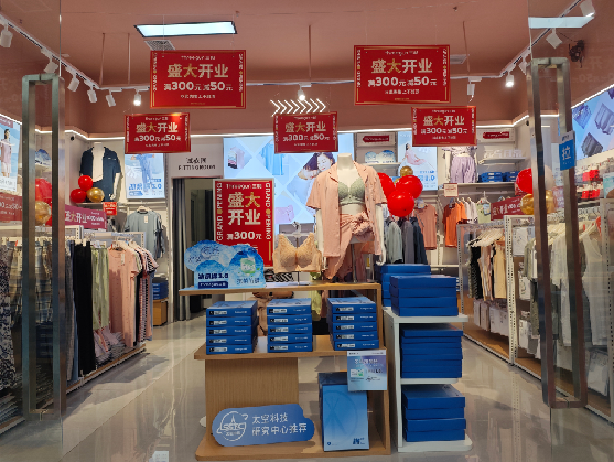 康定店面装修可以怎么设计？