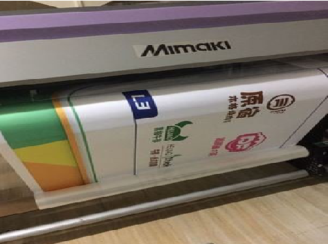 康定喷印写真褪色的原因。