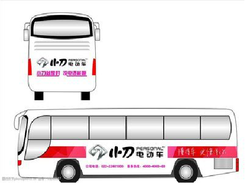 康定公交车身贴如何完美贴合？