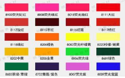 康定广告油墨饱和度不好的原因。