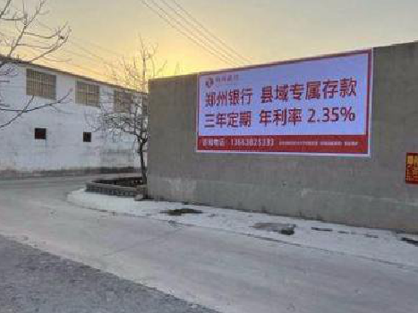 康定喷绘广告持久的的几大要素。