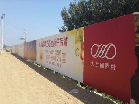 康定喷绘可以用来喷什么画面？