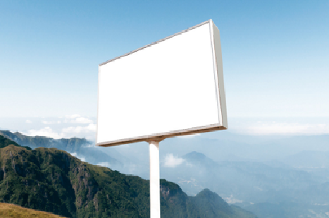 康定户外广告变革的趋势。